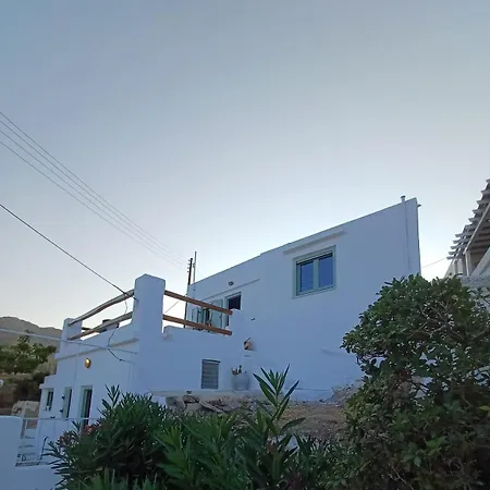 Salty Yard Dom wakacyjny Serifos Town